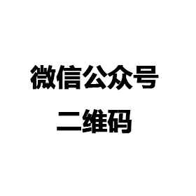 乐鱼网页版-乐鱼(中国)官方